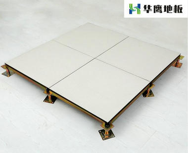 米黄陶瓷防静电地板