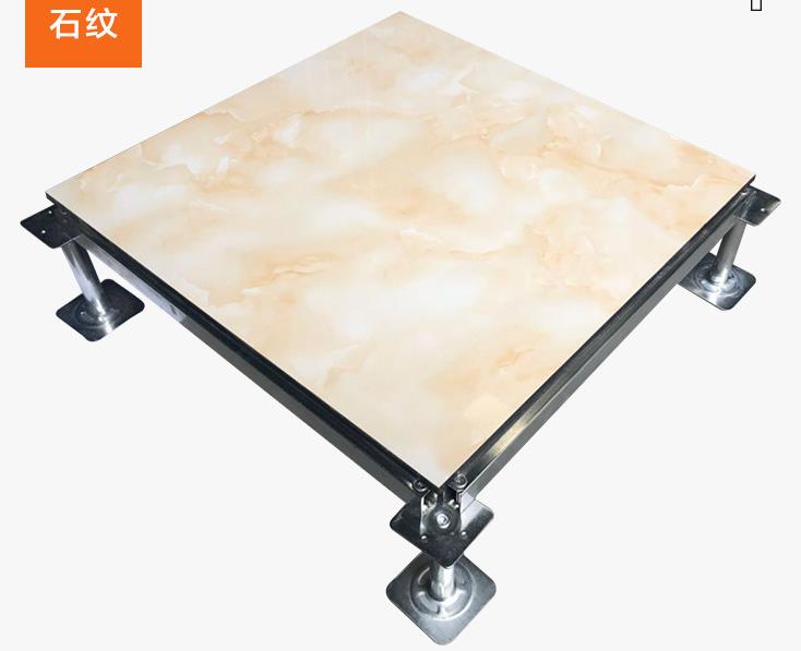 防静电地板生产厂家讲解陶瓷防静电地板优点及维修方法！